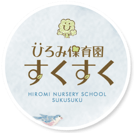 社会福祉法人村の木清福会の公式サイトはこちら